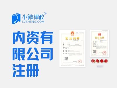 北京網站制作公司報價解析 阿里云云市場如何賦能高效、透明的網站建設